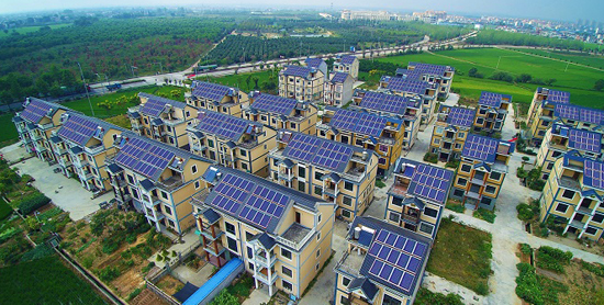 2020年光伏發(fā)電預(yù)計將有望實現(xiàn)平價上網(wǎng)(圖2)