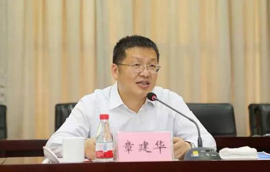 【官宣】章建華出任國家能源局局長(圖1)