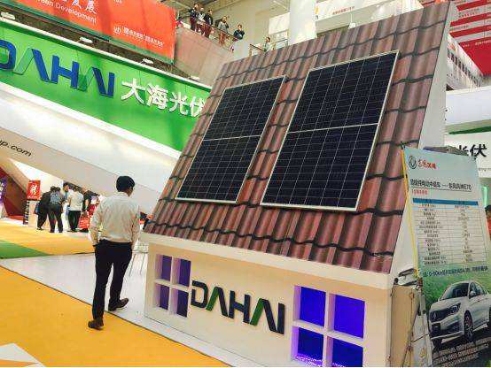 震驚！山東大海集團進入破產重整程序(圖1)