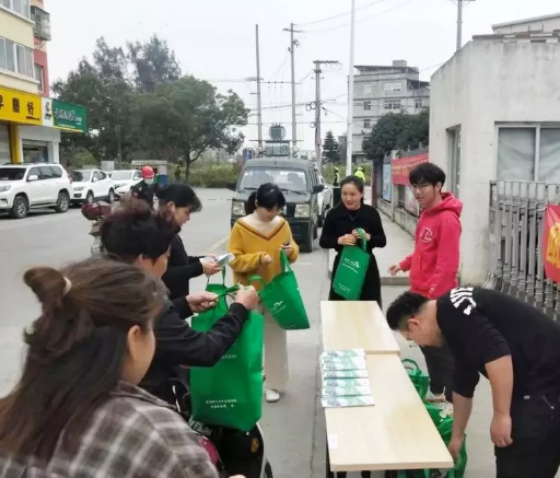 分布式光伏屋頂發電